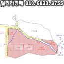 주식회사 창룡 네이버블로그