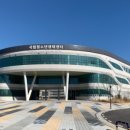 국립청소년생태센터