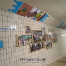 석관지하보차도 이미지