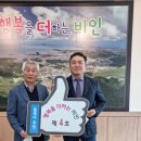 동백주유소 - 서천군 충서로 1062 | 동백주유소