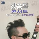 쟈스킨 - 예산군 예산로194번길 26 | 쟈스킨