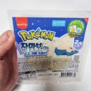 CU팔달중앙점 이미지