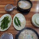 병천순대국밥 이미지