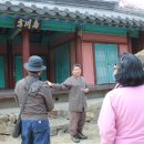 포은정몽주생가 이미지