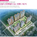 세현유치원(공립) 이미지