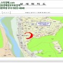 판대보건진료소 이미지