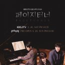 크로스미디어 - 부천시 원미구 부일로233번길 18 | 크로스미디어