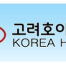 (주)고려호이스트