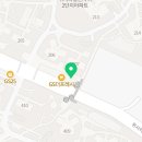 고양최강태권도장 이미지