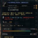 그레이트 팜 이미지