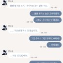 (주)이원환경 이미지