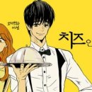 꿈꾸는 웹툰 캠퍼스 이미지