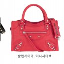 (주)신라
