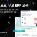 브이원 머니투데이