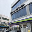 솜블리 | 울산 솜블리뷰티 EMS SPA & 신부관리 후기 : 본식 전 라인 정리는 여기서..✨