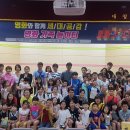 대청초등학교 이미지