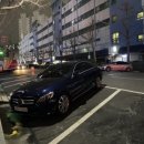 범일동 귀금속거리 1 이미지