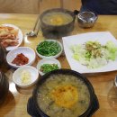 엄니 추어탕 이미지