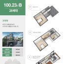 메종B