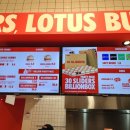 배스킨라빈스 동탄트레이더스점
