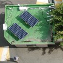 태산태양광발전소 이미지