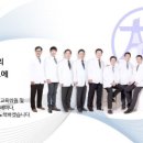 동춘한의원 네이버블로그