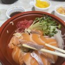 칸지돈부리 이미지