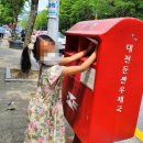 소야어린이집 이미지