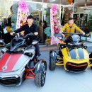 동양모터스 이미지