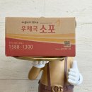 러빗댕댕 | 강아지 수제간식 추천 부산 강아지 케이크 맛집 러빗댕댕 퍼피샌드