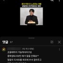 로버트개러지 이미지