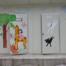 별그림민박 이미지