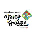 도봉-도봉-서울도봉-2332 이미지