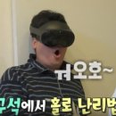 호장마차 이미지