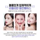 리버스의원 이미지