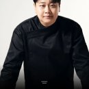 티엔정보기술(주) | 윤남노 셰프의 비스트로 노뜨르, 예약 전쟁 솔직 후기!