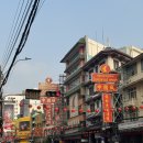 강'S 차이나 | 방콕 여행 2일차 코스 추천｜차이나타운부터 아시아티크까지