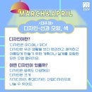 영렘브란트성남금광센터미술학원