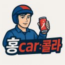 코리아세븐 낙성대점 | 스즈키 어드레스(uu) 2020년식 메인터넌스 정비 후기 / 영등포이륜차검사소 / 오토바이 환경검사...