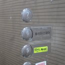 [대구 동성로] 스트라이크존 동성로구장 가격 위치 "답답하면 니들이 뛰던가" 해봤어요