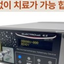 아이유동물메디컬센터 이미지