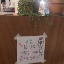 쥬니하우스 | 대구 동대구역 카페 스탠다드커피하우스 내돈내산 후기