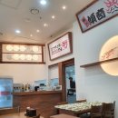 김영태스시 앤 사시미마을 영등포점 | 영등포구청역 맛집ㅡ김영태스시&amp;사시미마을 영등포점 (가격)