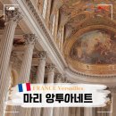 본궁농장 이미지