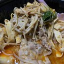 꿔바로우주는 마라탕 이미지