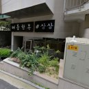 7311 | 베틀한복 강남점 촬영 웨딩한복 후기 I 서울 소율스튜디오