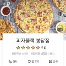 샘마을길 50 이미지