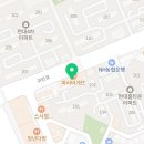 평촌코아 양압기 이미지