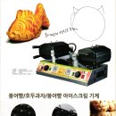 금강월드시스템 이미지