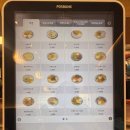 채움김밥 이미지